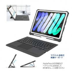 【新品/取寄品/代引不可】iPad Pro12.9(第6・5・4世代)対応 キーボード付きケース(タッチパッド付)ブラック MD