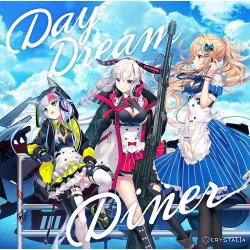 【新品/取寄品】RE；D　Cherish! Soundtrack 『Day Dream Diner』