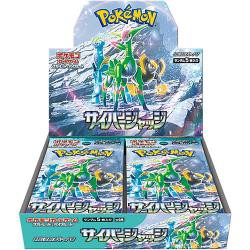 【新品/在庫あり】TCG ポケモンカードゲーム スカーレット＆バイオレット 拡張パック サイバージャッジ [1ボックス販売30パ