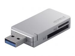 【新品/取寄品/代引不可】高速カードリーダー/ライター USB3.0&ターボPC EX対応モデル シルバー ＢＳＣＲ２６ＴＵ３シ