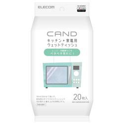 【新品/取寄品/代引不可】キッチン・家電クリーナー”CAND”/レンジ・冷蔵庫用/ティッシュ HA-WCMR20