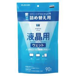 【新品/取寄品/代引不可】ウェットティッシュ/液晶用/詰替/90枚 WC-DP90SP4