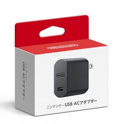 【新品/在庫あり】[ニンテンドースイッチ 周辺機器] ニンテンドーUSB ACアダプター [CLV-A-ADLP]