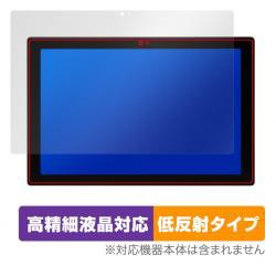 【新品/取寄品/代引不可】OverLay Plus Lite for ASUS Chromebook CM30 Detachab