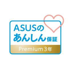 【新品/取寄品/代引不可】ASUSのあんしん保証プレミアムトータル3年版(ゲーミングノート2年保証モデル用) ACX12-002