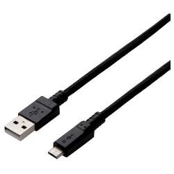 【新品/取寄品/代引不可】microUSBケーブル/2A出力/高耐久/2m/ブラック MPA-AMBS2U20BK