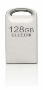 【新品/取寄品】USBメモリ/USB3.2(Gen1)対応/超小型/128GB/シルバー MF-SU3A128GSV