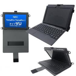 【新品/取寄品/代引不可】NEC製VersaPro タイプVU(2020_10〜)専用ケース TBC-VU2BL01S