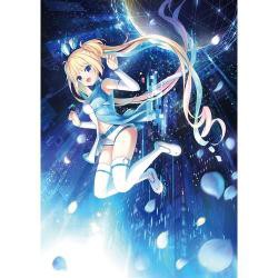 【新品/取寄品】LUNARiA -Virtualized Moonchild- 初回限定版