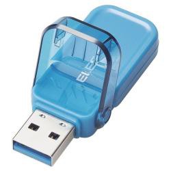 【新品/取寄品】USBメモリー/USB3.1(Gen1)対応/フリップキャップ式/128GB/ブルー MF-FCU3128GBU