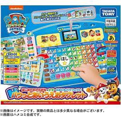 【新品/在庫あり】[タカラトミー] パウパトロール はじめてのひらがな・かず・ABCもパウフェクト! パウっとあいうえおタブレッ