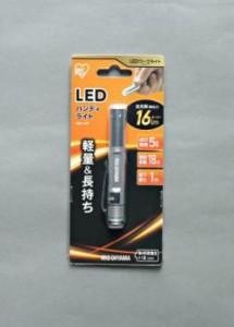 【新品/取寄品/代引不可】LEDハンディライト16lm ペン型 LWK-16P
