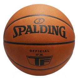 【新品/取寄品】バスケットボール スポルディング オフィシャル レザー ゲームボール 7号球 77-015Z