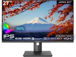 【新品/取寄品】27インチ ワイド ディスプレイ(2560x1440/IPS/非光沢/DP/HDMI/TypeC(PD65W)/