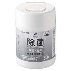 【新品/取寄品/代引不可】ウェットティッシュ/除菌/ボトル/30枚 WC-AG30N