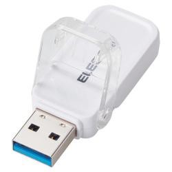 【新品/取寄品/代引不可】USBメモリー/USB3.1(Gen1)対応/フリップキャップ式/64GB/ホワイト MF-FCU30