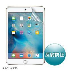 【新品/取寄品/代引不可】iPad mini 4用液晶保護反射防止フィルム LCD-IPM4