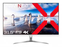 【新品/取寄品】31.5インチ ワイド 4K液晶ディスプレイ(3840x2160/IPS/DPx1/HDMIx3/チルト/非光沢