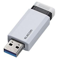 【新品/取寄品/代引不可】USBメモリー/USB3.1(Gen1)対応/ノック式/オートリターン機能付/32GB/ホワイト MF