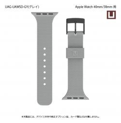 【新品/取寄品/代引不可】UAG製 U by UAG DOT グレイ Apple Watch 40/38mm用バンド UAG-U