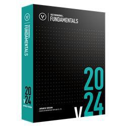 【新品/取寄品/代引不可】Vectorworks Fundamentals 2024 スタンドアロン版 124251