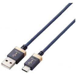 【新品/取寄品/代引不可】AVケーブル/音楽伝送/USB Type-A to USB Type-Cケーブル/USB2.0/1.0