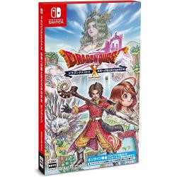 【新品/在庫あり】[ニンテンドースイッチ ソフト] ドラゴンクエスト10 未来への扉とまどろみの少女 オンライン [SE-W 0