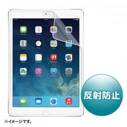 【新品/取寄品/代引不可】iPad Air用液晶保護反射防止フィルム LCD-IPAD5