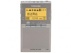 【新品/在庫あり】TOSHIBA LEDライト付きポケットラジオ TY-SPR6-N サテンゴールド 東芝
