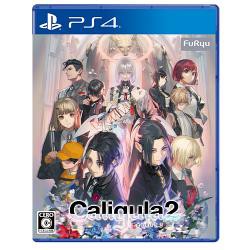 【新品/取寄品】[PS4ソフト] カリギュラ2 通常版 [PLJM-16680]