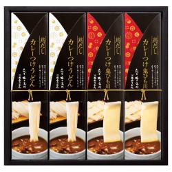 【新品/取寄品/代引不可】【特選商品6】花山うどん 老舗のカレーつけうどん  CO-4