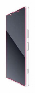 【新品/取寄品/代引不可】Xperia 5 V(SO-53D/SOG12)/ガラスフィルム/高透明 PM-X233FLGG