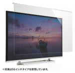 【新品/取寄品/代引不可】液晶テレビ保護フィルター(50インチ) CRT-500WHG