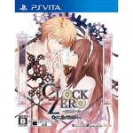 【新品/在庫あり】[PS Vitaソフト] CLOCK ZERO 〜終焉の一秒〜 ExTime 通常版 [VLJM-35194]