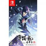 【新品/在庫あり】[ニンテンドースイッチ ソフト] 薄桜鬼 真改 風華伝 for Nintendo Switch 通常版 [HA