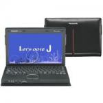 【新品/取寄品】Let's note J9 CF-J9LY1NHR パンサーブラック ハイパフォーマンスモデル Office付き