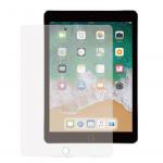 【新品/取寄品/代引不可】Apple iPad 9.7(第5・6世代)・iPad Air2・iPad Pro9.7対応 液晶保護