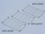 【新品/取寄品/代引不可】メタルミニ棚板 MTO-6030T