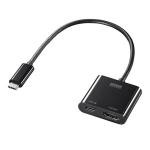 【新品/取寄品/代引不可】USB Type C-HDMI変換アダプタ(4K/60Hz/PD対応) AD-ALCPHDPD