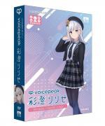 【新品/取寄品/代引不可】VOICEPEAK 彩澄りりせ SAHS-40437