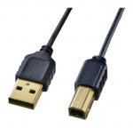 【新品/取寄品/代引不可】極細USBケーブル(USB2.0 A-Bタイプ) KU20-SL15BKK