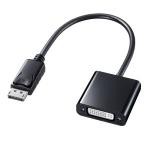 【新品/取寄品/代引不可】DisplayPort-DVI変換アダプタ AD-DPDV04