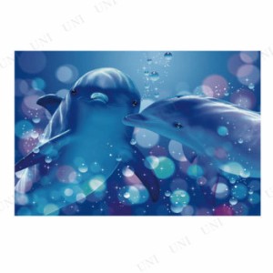 Lassen - kissing dolphins ポスター 【 絵画 インテリア ポスター イラスト インテリア雑貨 】