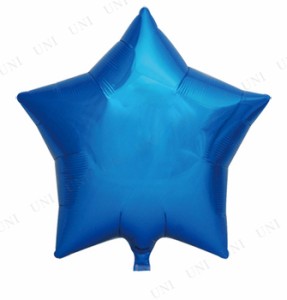 【取寄品】 [5点セット] アイブレックスバルーン スタ-15インチ メタリックブルー 1枚/袋 【 イベント用品 ヘリウムガス 星型 パーティー