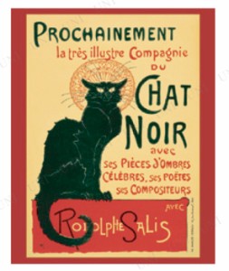 【取寄品】 Le Chat Noir ミニポスター 【 絵画 インテリア ポスター インテリア雑貨 イラスト 】