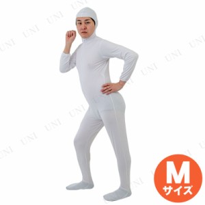 コスプレ 仮装 全身タイツ (白/M) 【 コスプレ 衣装 ハロウィン 仮装 パーティーグッズ おもしろ コスチューム タイツ レディース メンズ