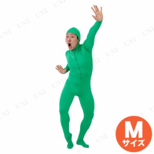コスプレ 仮装 全身タイツ (緑/M) 【 衣装 おもしろコスチューム 余興 男性用 笑える おもしろい メンズ 面白い 爆笑 面白コスチューム 