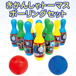 ボウリング おもちゃの通販｜au PAY マーケット