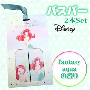 ディズニー バス グッズの通販 Au Pay マーケット ディズニー バス グッズの通販 Au Pay マーケット