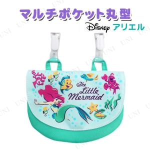 ディズニー 携帯 ポーチの通販 Au Pay マーケット